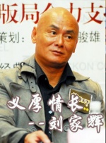 亚洲精品国产三级在线观看